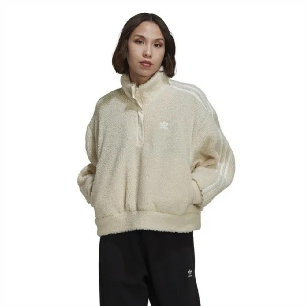 NWOT - Adidas White Fleece Jacket